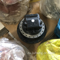 SK135SR Финальный привод SK135 Travel Motor YX15V00003F1